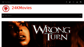 What 24kmovies.com website looked like in 2017 (7 years ago)