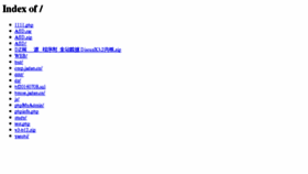 What 29959.com website looked like in 2017 (8 years ago)