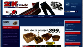 What 2ktrade.cz website looked like in 2017 (6 years ago)