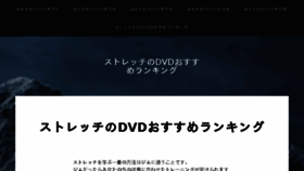 What 2bu.in website looked like in 2017 (7 years ago)