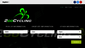 What 2gocycling.com website looked like in 2017 (6 years ago)