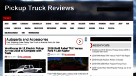 What 2017pickuptruck.com website looked like in 2017 (6 years ago)