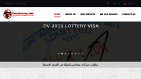 What 2immigration.com website looked like in 2017 (6 years ago)