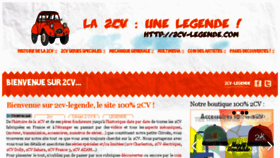 What 2cv-legende.com website looked like in 2017 (6 years ago)