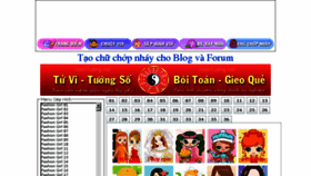 What 24toy.com website looked like in 2017 (6 years ago)