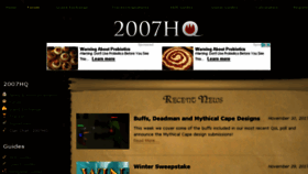 What 2007hq.com website looked like in 2017 (6 years ago)