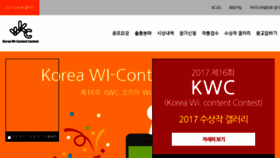What 21kwc.com website looked like in 2018 (6 years ago)