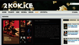 What 2kokice.com website looked like in 2018 (6 years ago)