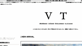 What 23eme.jp website looked like in 2018 (6 years ago)