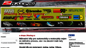 What 2racing.cz website looked like in 2018 (6 years ago)