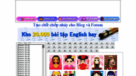 What 24toy.com website looked like in 2018 (6 years ago)