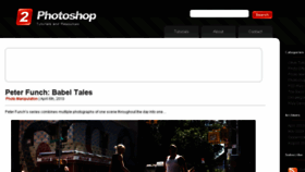 What 2photoshop.com website looked like in 2018 (7 years ago)