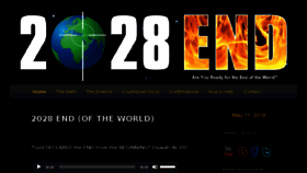 What 2028end.com website looked like in 2018 (7 years ago)