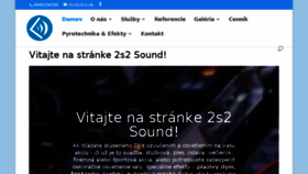What 2s2.eu website looked like in 2018 (6 years ago)
