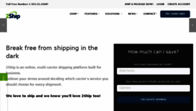 What 2ship.com website looked like in 2018 (5 years ago)