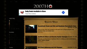 What 2007hq.com website looked like in 2018 (5 years ago)