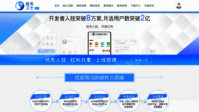 What 258weishi.com website looked like in 2019 (4 years ago)