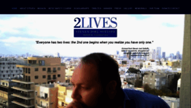 What 2livesfoundation.org website looked like in 2019 (4 years ago)