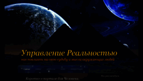What 25kadr-master.ru website looked like in 2019 (4 years ago)