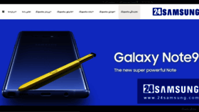 What 24samsung.com website looked like in 2019 (4 years ago)