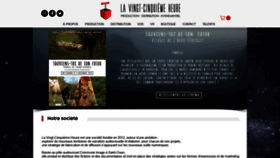 What 25eheure.com website looked like in 2019 (4 years ago)