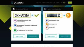 What 2captcha.com website looked like in 2020 (4 years ago)