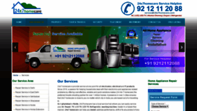 What 24x7homecare.com website looked like in 2020 (4 years ago)
