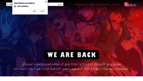 What 25anime.com website looked like in 2020 (4 years ago)