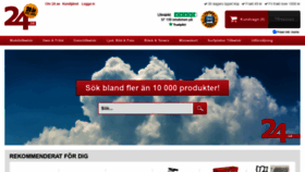 What 24.se website looked like in 2020 (5 years ago)