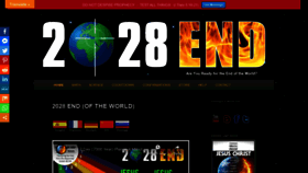 What 2028end.com website looked like in 2020 (5 years ago)