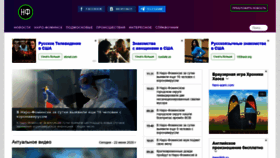 What 24nf.ru website looked like in 2020 (3 years ago)