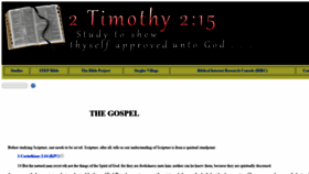 What 2timothy2-15.net website looked like in 2020 (3 years ago)