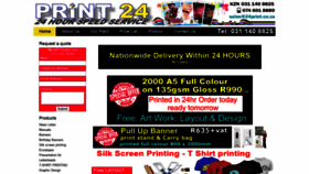 What 24print.co.za website looked like in 2020 (3 years ago)