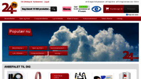 What 24hshop.dk website looked like in 2020 (3 years ago)