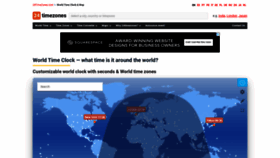 What 24timezones.com website looked like in 2020 (3 years ago)