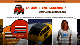 What 2cv-legende.com website looked like in 2020 (3 years ago)