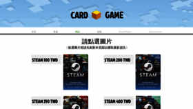 What 24hbuycard.com website looked like in 2020 (3 years ago)