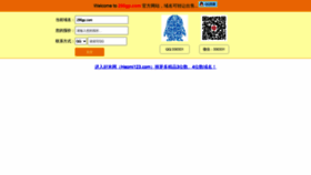 What 290gp.com website looked like in 2020 (3 years ago)