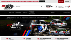 What 2dsracing.com website looked like in 2020 (3 years ago)