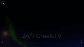 What 247greek.tv website looked like in 2020 (3 years ago)