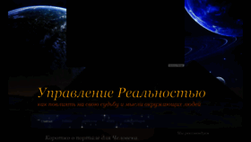 What 25kadr-master.ru website looked like in 2020 (3 years ago)