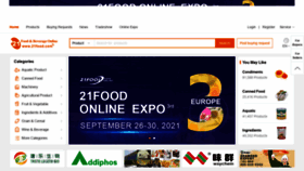 What 21food.com website looked like in 2021 (2 years ago)