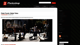 What 2photoshop.com website looked like in 2021 (3 years ago)