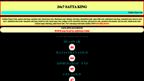 What 24x7satta-kingz.com website looked like in 2021 (2 years ago)