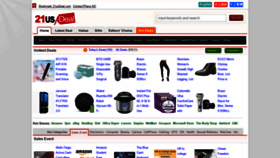 What 21usdeal.com website looked like in 2021 (2 years ago)