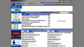 What 2ccc.com website looked like in 2022 (2 years ago)