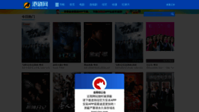 What 23tvb.com website looked like in 2022 (1 year ago)