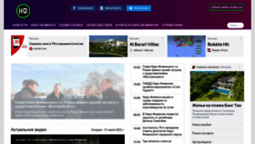 What 24nf.ru website looked like in 2022 (1 year ago)
