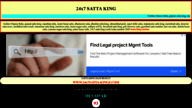 What 24x7satta-kingz.com website looked like in 2022 (1 year ago)