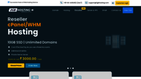 What 2gbhosting.com website looked like in 2022 (1 year ago)